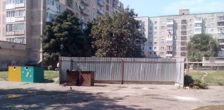В Олександрії з подвір’я ОСББ “Арка” викрали сміттєві баки