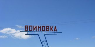 У Войнівці триває підготовка до будівництва ГЕС