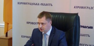 На Кіровоградщині будується 120 інфраструктурних та соціальних об’єктів