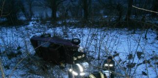 На шляху Знам’янка-Світловодськ водій не міг вибратися з розтрощеного авто