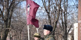 В Олександрії поіменно вшанували загиблих в Афганістані