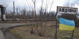 Кіровоградщина збирає гуманітарну допомогу жителям Авдіївки