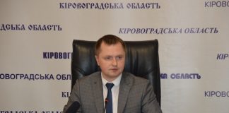У 2017 році олександрійці зможуть отримати паспорт у місцевому відділенні ЦНАП
