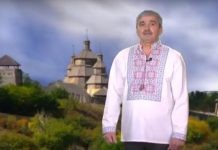 “Було колись добре жити…”: міський голова продекламував “Івана Підкову” в рамках Шевченко-челендж (ВІДЕО)