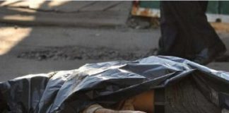 В Олександрії виявили труп чоловіка, що помер за невідомих обставин
