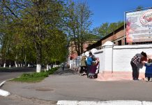 450 тисяч гривень виділять на добудову навчального корпусу Олександрійського училища культури
