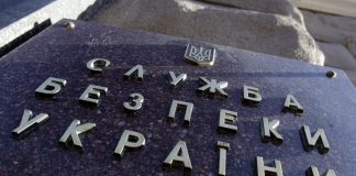 На Кіровоградщині служба безпеки затримала агітатора “Руського міра”