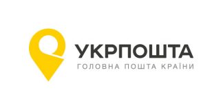 Укрпошта змінила свій бренд