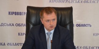 Заступник голови облдержадміністрації Андрій Коломійцев провів особистий прийом громадян