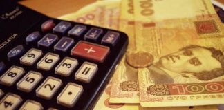 Олександрійців проконсультують щодо перерахунку пенсій з травня 2017 року