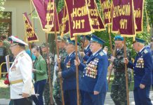 В Олександрії відбудеться хода “Безсмертного полку”. Короткий анонс заходів на 9 травня