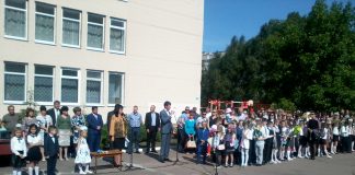 В Олександрійському колегіумі пролунав останній дзвінок (ФОТО)