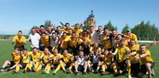 ФК «Олександрія» (U19) –срібний призер чемпіонату України