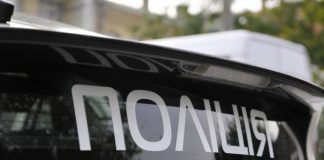 На Кіровоградщині поліція затримала 13 озброєних юнаків з Київщини