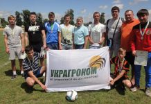 Команда Олександрійщини продовжує виступати в обласних спортивних іграх