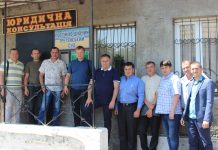 На Олександрійщину завітало керівництво “УКРОПу”