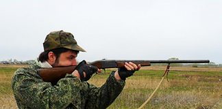 На Кіровоградщині стартує полювальний сезон