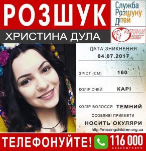 DD-RVFsXgAAIKZU
