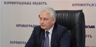 Кіровоградщина готова боротися з епідемією кору