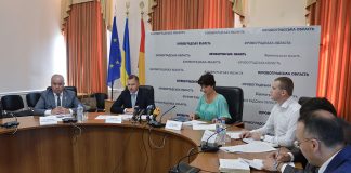 На Кіровоградщині діятиме антирейдерський штаб