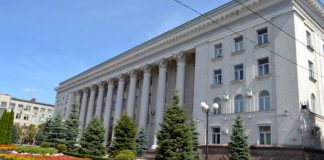 У Кропивницькому підтримали петицію про перейменування міської ради