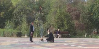 В Олександрії затримали «шамана»