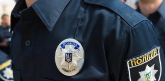 На Кіровоградщині правоохоронці провели навчання із забезпечення безпеки під час футбольних матчів