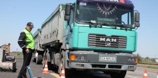 На Кіровоградщині працюватиме пункт габаритно-вагового контролю