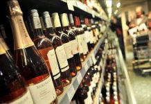 В Україні зростуть ціни на алкогольні напої