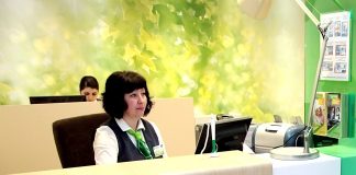 Мешканців Кіровоградщини безкоштовно навчатимуть професії касира банку