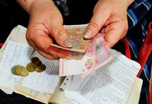 Термін подачі заяв для компенсації зекономленої субсидії добігає кінця