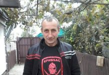 Військового з Олександрійщини нагородять орденом «Народний Герой України»