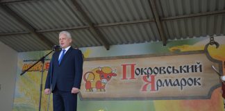 На Кіровоградщині відбулося відкриття туристичної виставки “Зелена садиба Кіровоградщини”