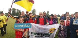 На Кіровоградщині обирали краще спортивне село року