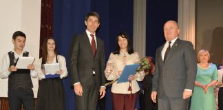 Освітян Кіровоградщини привітали з професійним святом