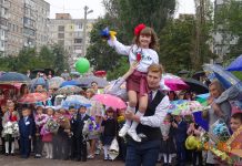 В Олександрії відзначили свято Першого дзвоника (ФОТО)