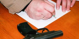 З 1-го жовтня розпочинається місячник добровільної здачі зброї