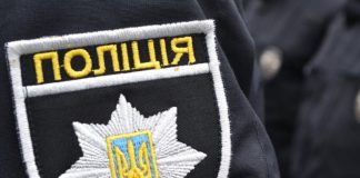 В Олександрії правоохоронці вилучили «врожай» коноплі