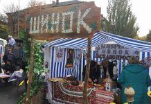 В Олександрії триває ?Покровський ярмарок?