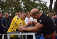 На Кіровоградщині відбувся фінал обласних сільських спортивних ігор