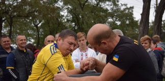 На Кіровоградщині відбувся фінал обласних сільських спортивних ігор