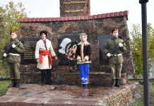 В Олександрії вшанували пам’ять загиблих визволителів
