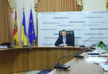В ОДА обговорили положення нового закону “Про оцінку впливу на довкілля”