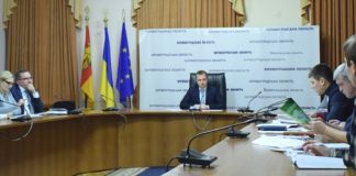 В ОДА обговорили положення нового закону “Про оцінку впливу на довкілля”
