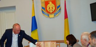 В облраді погодили осучаснені обласні відзнаки