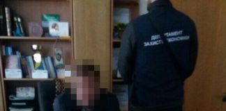 На Кіровоградщині затримали керівника однієї із райдержадміністрацій