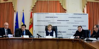 Понад 67 млн грн передбачено на реалізацію заходів із поліпшення стану житлового фонду на Кіровоградщині