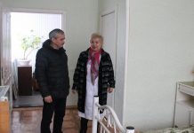 На створення гемодіалізного центру в Олександрії піде 4,6 млн грн (ОНОВЛЕНО)