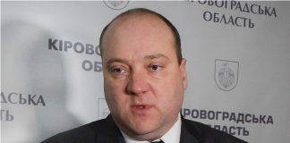 Кіровоградщина отримала додаткові 2 тисячі доз вакцин КПК