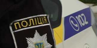 До Олександрійського направили загін поліції з метою проведення профілактичних заходів